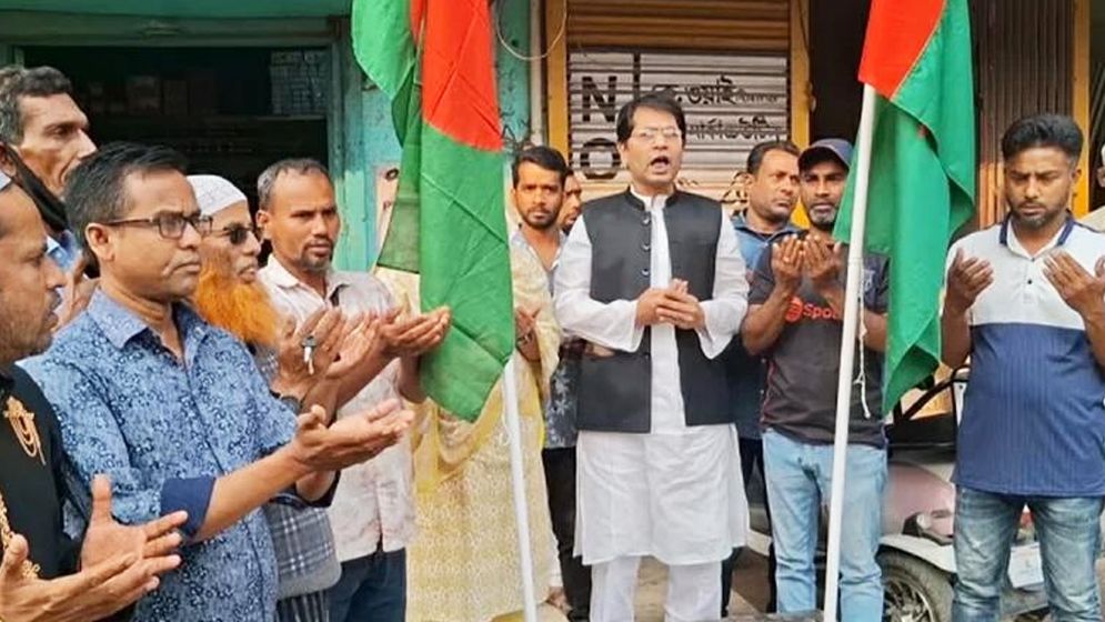 আওয়ামী লীগ কার্যালয়ে পতাকা উত্তোলনের ঘটনায় গ্রেপ্তার ৪