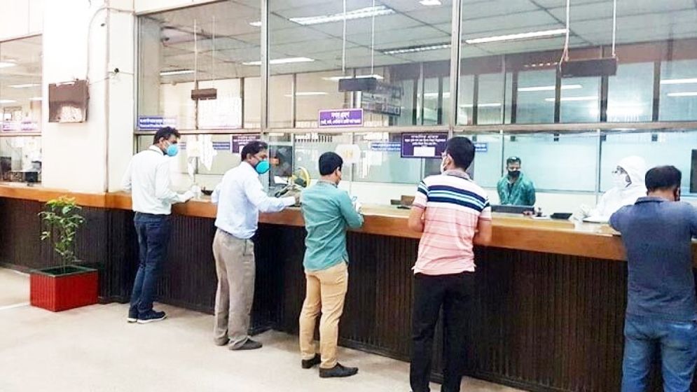 ঈদের ছুটিতেও খোলা থাকবে কিছু ব্যাংক