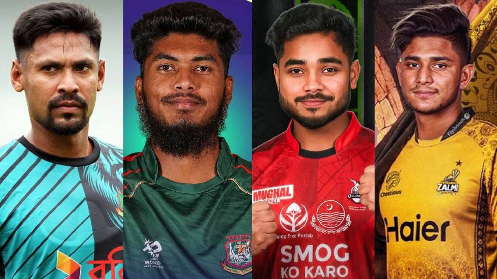 পিএসএলে খেলতে ছাড়পত্র পেলেন পাঁচ ক্রিকেটার