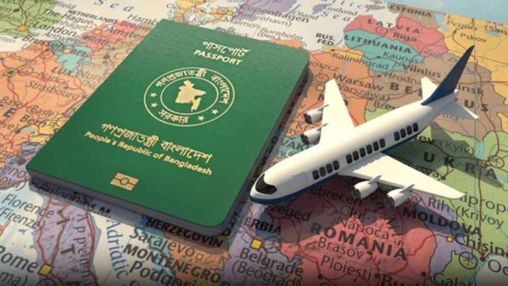 ভিসা ছাড়াই যেসব দেশে যেতে পারবেন বাংলাদেশিরা