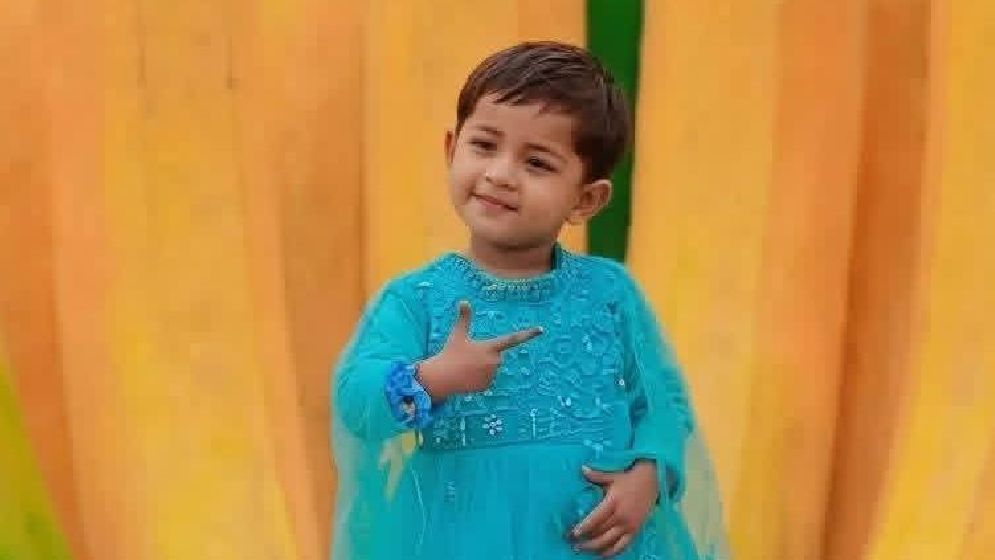 নিখোঁজের পর প্রতিবেশীর চুলায় মিললো শিশুর লাশ