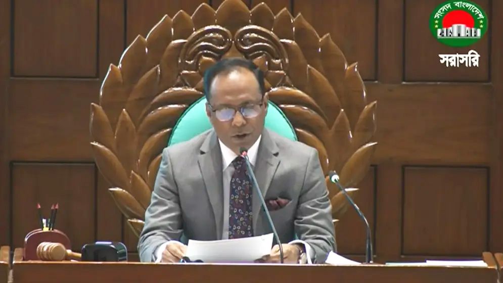 ১৩ দিন বিরতির পর সংসদ অধিবেশন শুরু