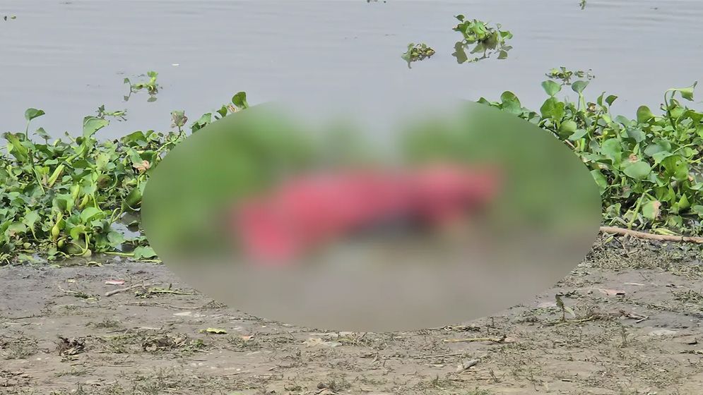 শ্বশুরবাড়িতে গিয়ে নিখোঁজ, নদীতে মিলল মরদেহ