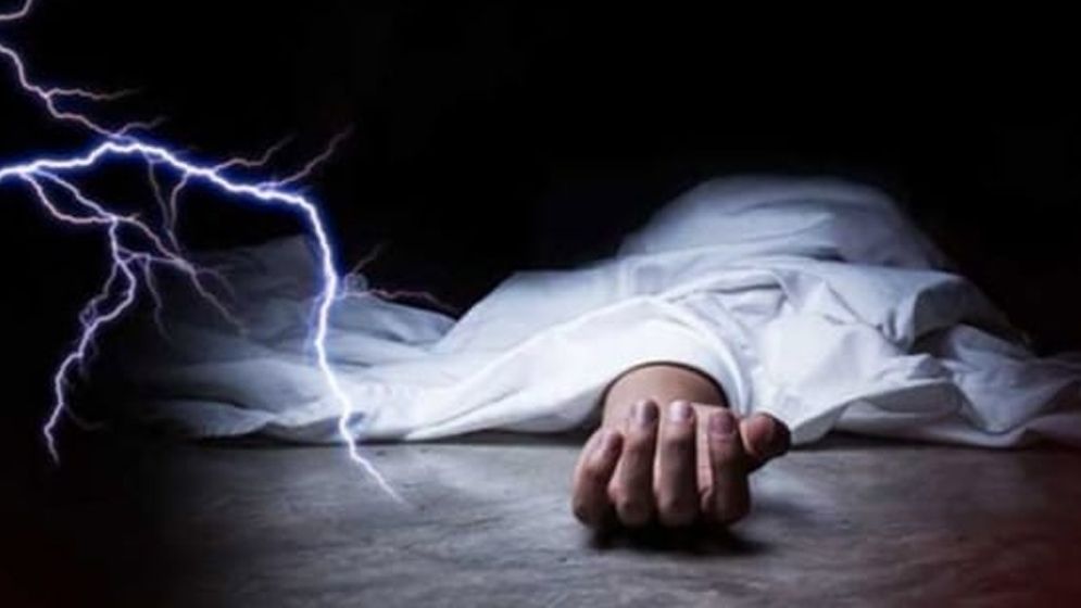 ফরিদপুরে বজ্রপাতে কৃষকের মৃত্যু