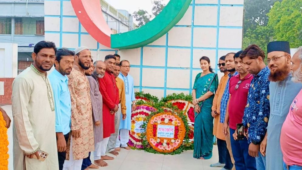 ডুমুরিয়ায় মহান স্বাধীনতা ও জাতীয় দিবস পালিত