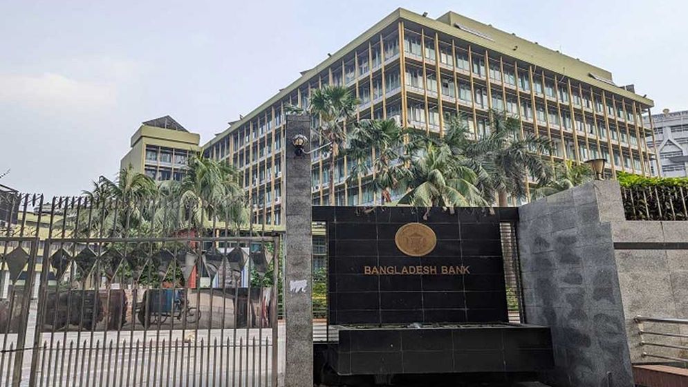 শ্রমিকদের বেতন পরিশোধে দেয়া হচ্ছে বিশেষ ঋণ সুবিধা   