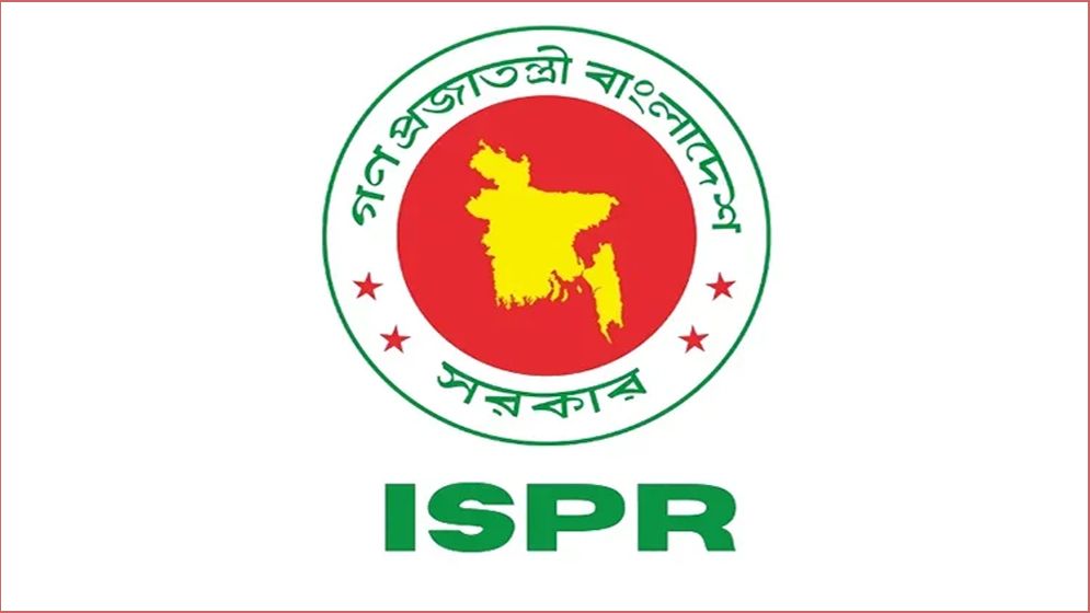 প্যারেড স্কয়ারে কুচকাওয়াজ ও ফ্লাই পাস্ট কাল