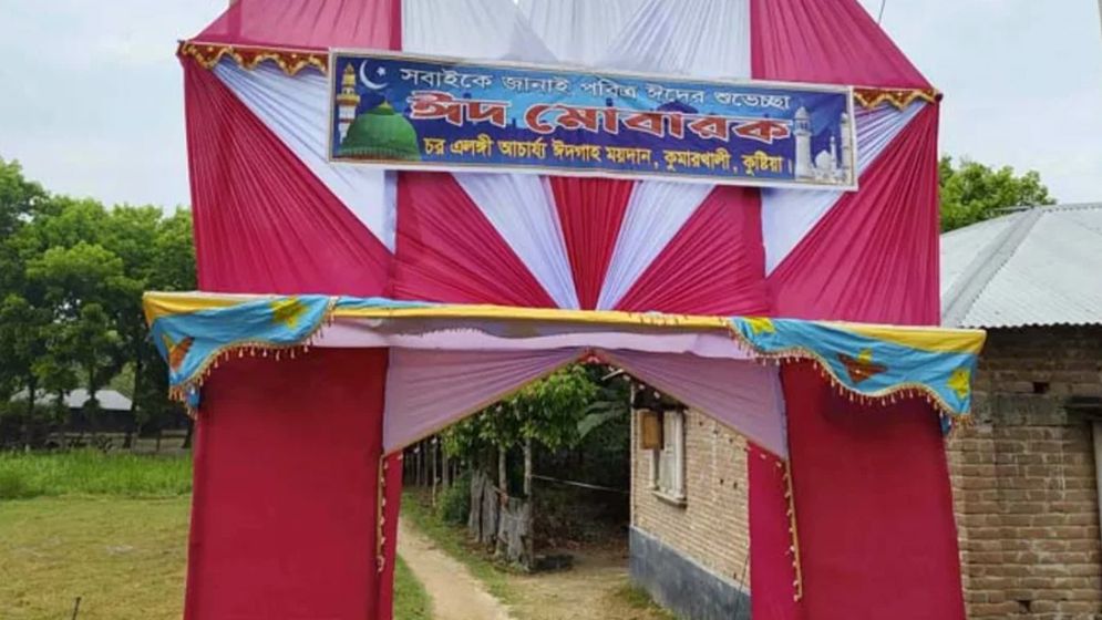 কুষ্টিয়ায় ঈদের নামাজ ঘিরে সংঘর্ষে নারীসহ আহত ১৩ 