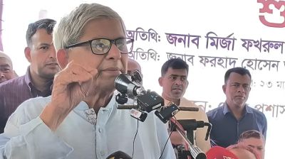 ঠিক পথে রাখতে নেতাকর্মীদের পেছনে ‘রাডার ফিট’ করেছে বিএনপি!