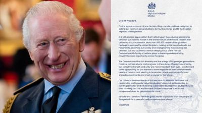 স্বাধীনতা দিবসে বাংলাদেশকে শুভেচ্ছা জানালেন রাজা তৃতীয় চার্লস