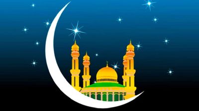 বাংলাদেশে ঈদুল ফিতর কবে, যা জানা গেল  
