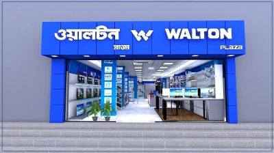চাকরির সুযোগ: ওয়ালটনে ৫০ জন ম্যানেজার নিয়োগ