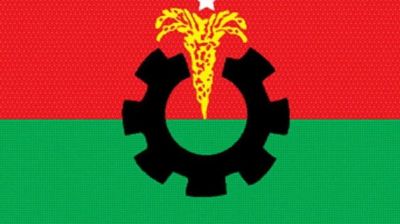 স্বাধীনতা দিবস উপলক্ষে বিএনপির আলোচনা সভা বিকেলে