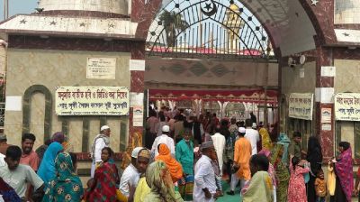 শরীয়তপুরের ৩০টি গ্রামে ঈদ উদযাপন