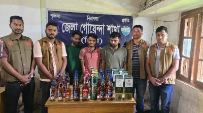 নোয়াখালীতে বিপুল পরিমাণ বিদেশি মদসহ গ্রেপ্তার ৩ 