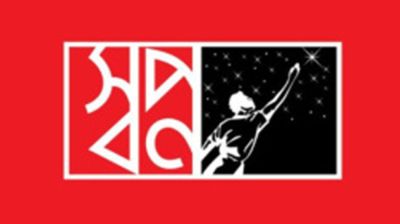 ‘স্বপ্ন’ সুপারশপের ডেটা হ্যাক, ১৮ কোটি টাকা দাবি হ্যাকারদের