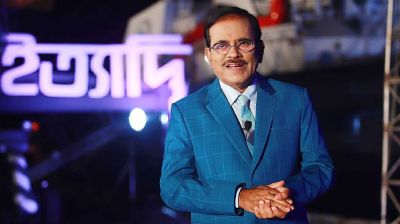 আজ রাত সাড়ে ৮টায় ‘ইত্যাদি’, মিস না করার আহ্বান