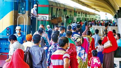 ঈদ উপলক্ষে টানা ৭ দিনের ছুটি শুরু