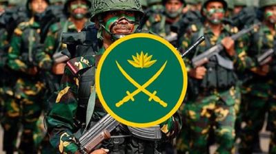 সেনাবাহিনীর ১৮ কর্মকর্তা পেলেন অনারারি কমিশন