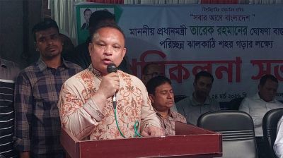 বর্জ্যের অব্যবস্থাপনায় বাড়ছে স্বাস্থ্যঝুঁকি: জিয়াউদ্দিন হায়দার