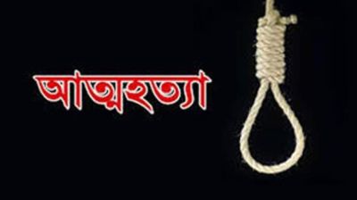  নড়াইল পুলিশ লাইনে নারীর পুলিশ সদস্যর আত্মহত্যা