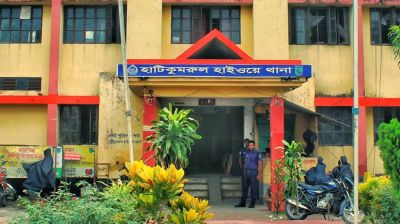 অজ্ঞান পার্টির খপ্পরে উত্তরবঙ্গের ৪ যাত্রী