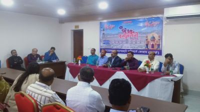 বাগেরহাটে অফিসার্স ফোরামের ঈদ পুনর্মিলনী অনুষ্ঠিত