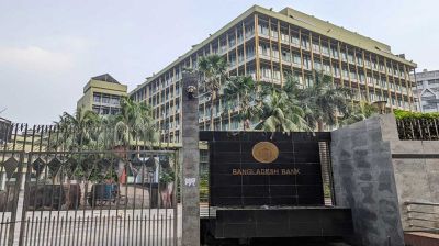 শ্রমিকদের বেতন পরিশোধে দেয়া হচ্ছে বিশেষ ঋণ সুবিধা   