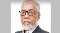 সম্মিলিত ইসলামী ব্যাংকের চেয়ারম্যানের পদ ছাড়লেন আইয়ুব মিয়া  