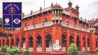 প্রথমবর্ষ ভর্তিতে ঢাবির জরুরি ৩ নির্দেশনা