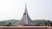 ২৫ মার্চ পর্যন্ত জাতীয় স্মৃতিসৌধে প্রবেশে নিষেধাজ্ঞা
