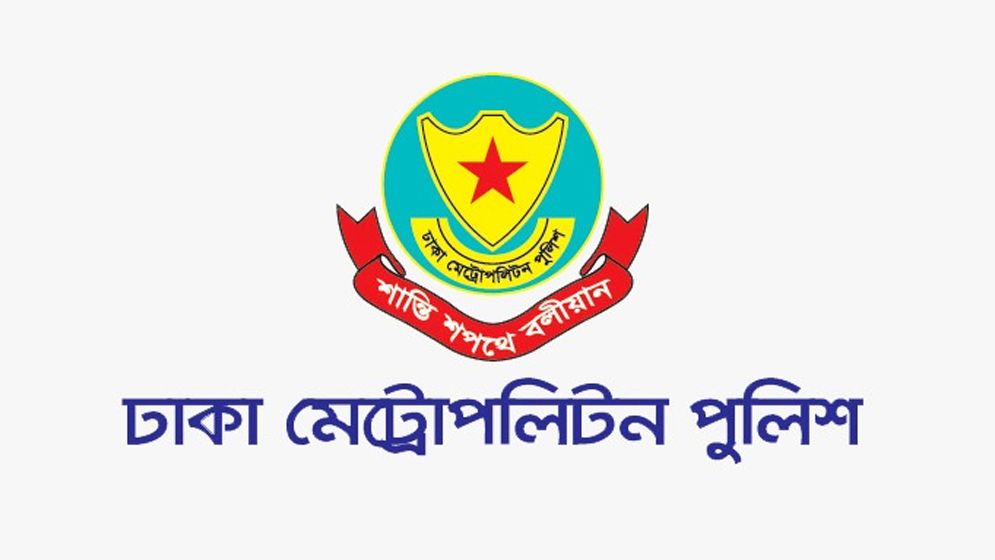 ২৬ মার্চ ঢাকার যেসব সড়ক এড়িয়ে চলবেন  