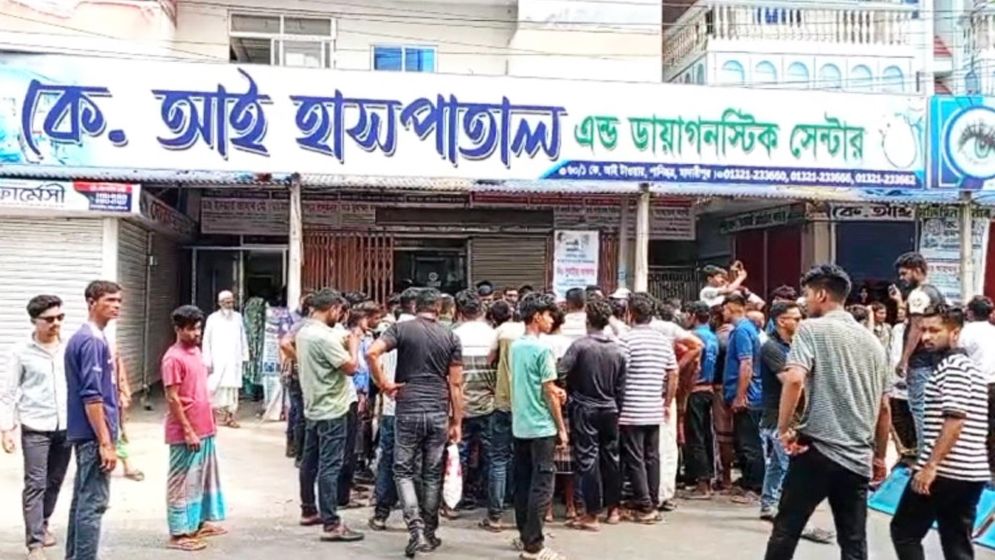 ভুল চিকিৎসায় রোগীর মৃত্যু, হাসপাতাল ভাঙচুর