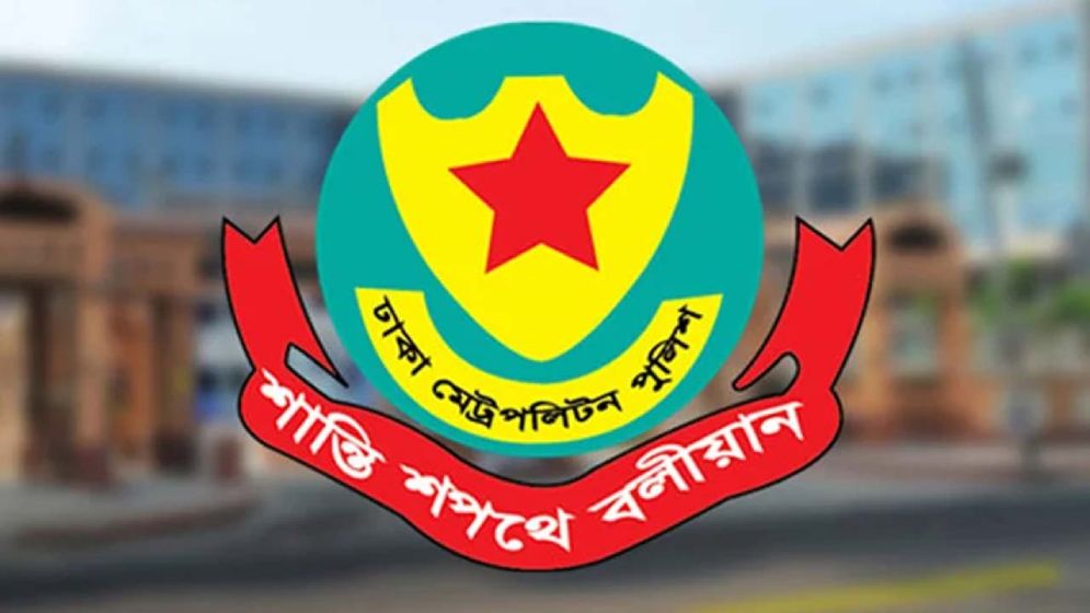 ডিএমপির ট্রাফিক অভিযানে ১৬০৪ মামলা