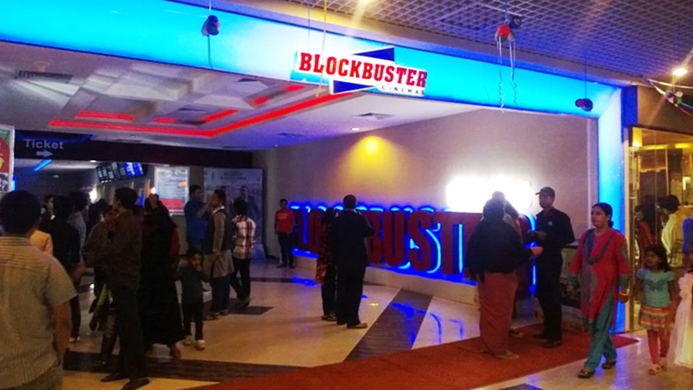 সন্ধ্যা ৬টার পর সিনেমার সকল শো বন্ধ ঘোষণা