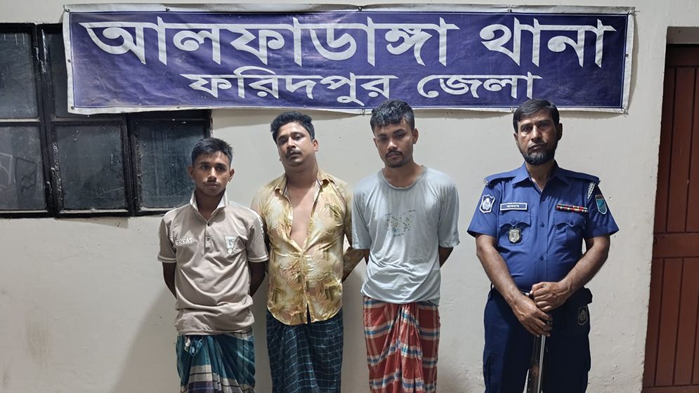 বিয়ের প্রলোভনে তরুণীকে সংগবদ্ধ ধর্ষণের অভিযোগ, গ্রেপ্তার ৩