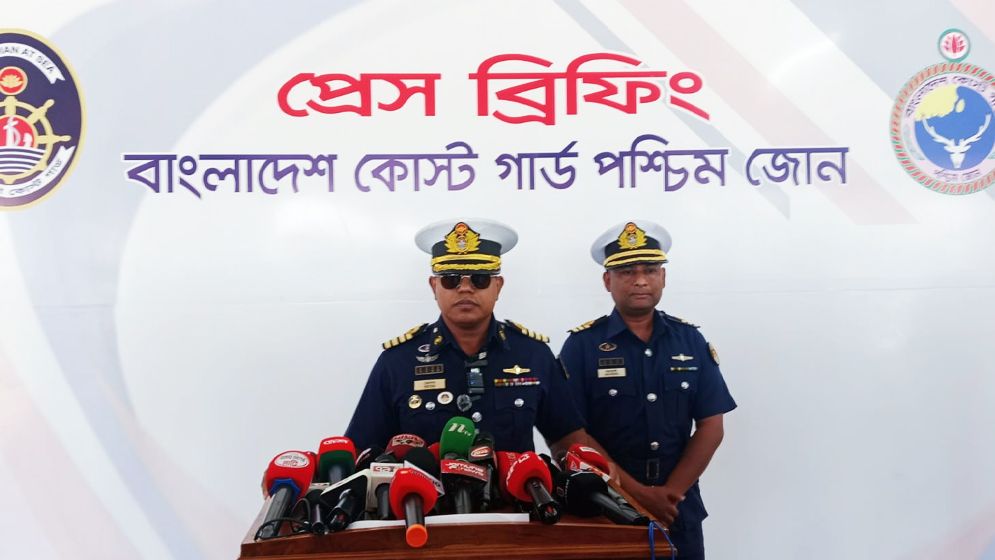 সুন্দরবনে কোস্ট গার্ডের সাঁড়াশি অভিযান জোরদার