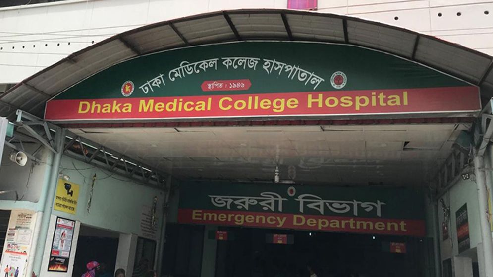 রাজধানীতে কাভার্ডভ্যানের ধাক্কায় বৃদ্ধা নিহত