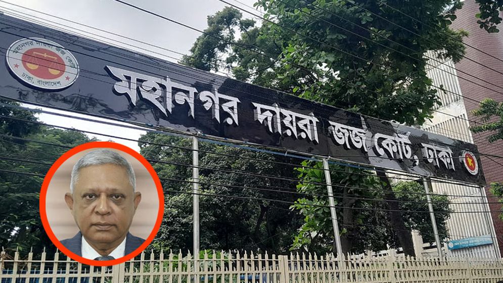 বিমানের সাবেক এমডি সাফিকুরের জামিন 