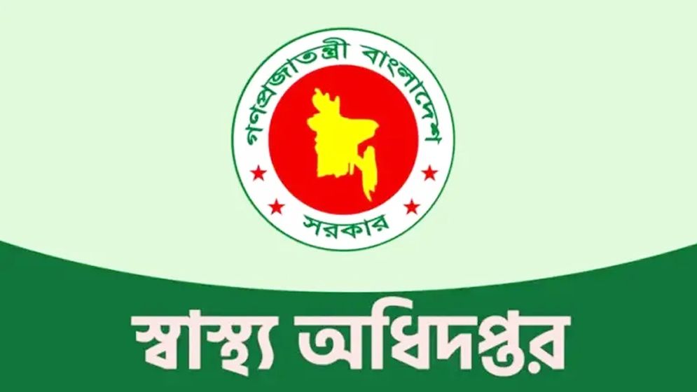 চিকিৎসক-স্বাস্থ্যকর্মীদের ছুটি বাতিল