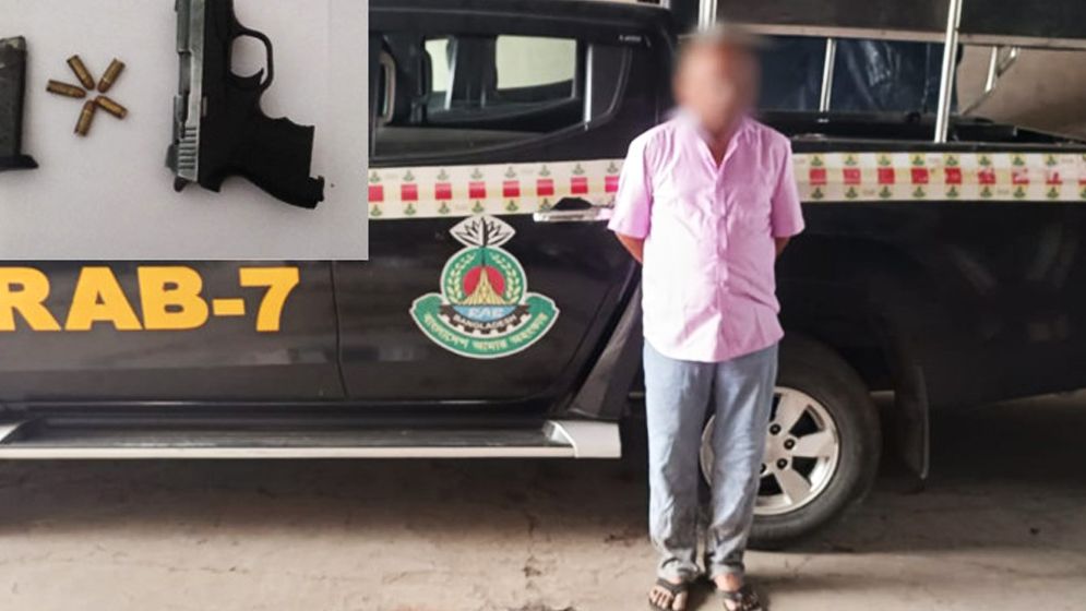 অস্ত্রসহ ‘রইশ্যা ডাকাত’ গ্রেপ্তার