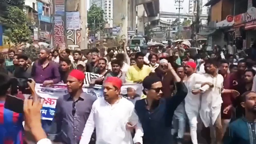 ঢাকা ও চট্টগ্রামের পাঁচ এলাকায় নিষিদ্ধ ছাত্রলীগের মিছিল