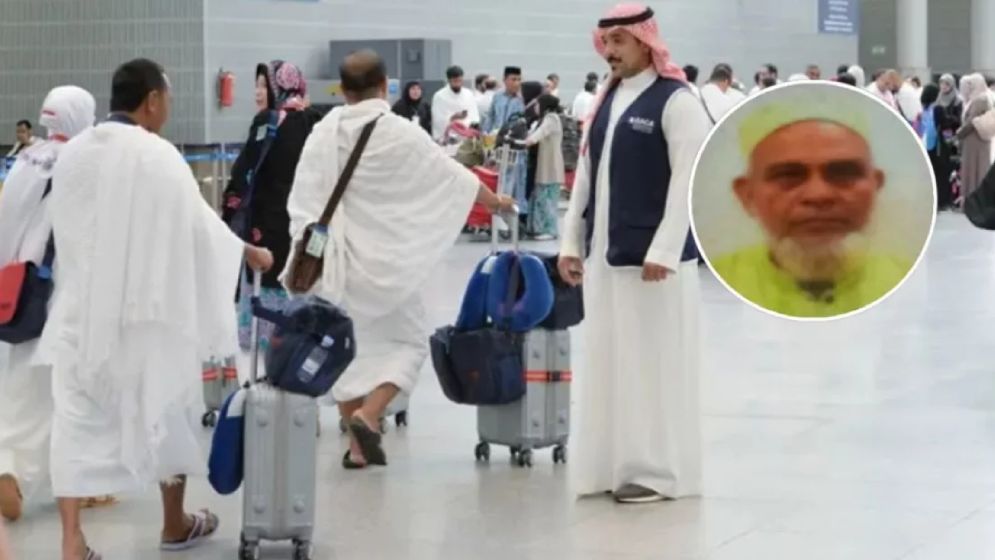 সৌদি আরবে হজে গিয়ে আরো এক বাংলাদেশির মৃত্যু