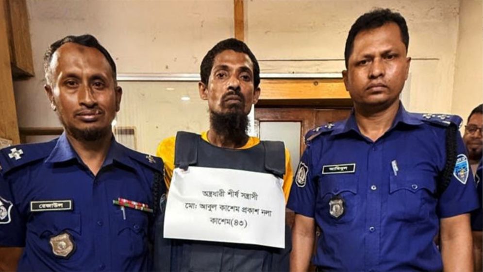 জঙ্গল সলিমপুরে র‌্যাব হত্যা: শীর্ষ সন্ত্রাসী ‘নলা কাশেম’ গ্রেপ্তার