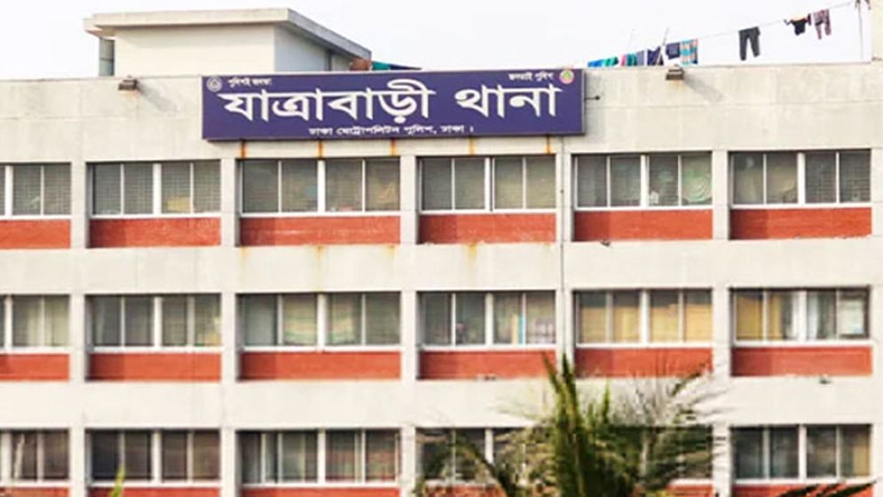 যাত্রাবাড়ীতে কলেজছাত্রীকে কুপিয়ে হত্যা, মা ও ভাই-বোন হাসপাতালে  