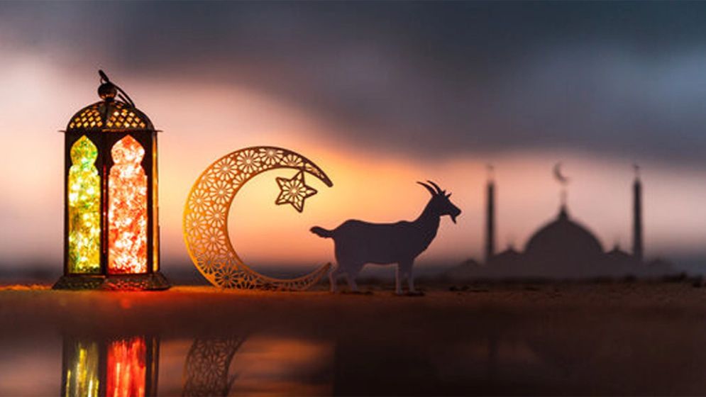 ঈদুল আজহার সম্ভাব্য তারিখ যেদিন