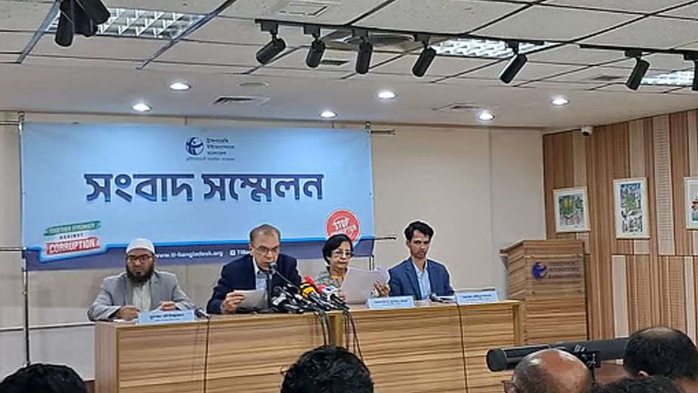 সরকারের ওপর আস্থা রাখা কঠিন হচ্ছে: টিআইবি 