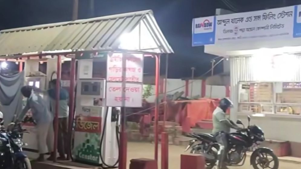 রাঙ্গামাটিতে সন্ধ্যা ৭টার মধ্যে মার্কেট-শপিংমল বন্ধের নির্দেশ 