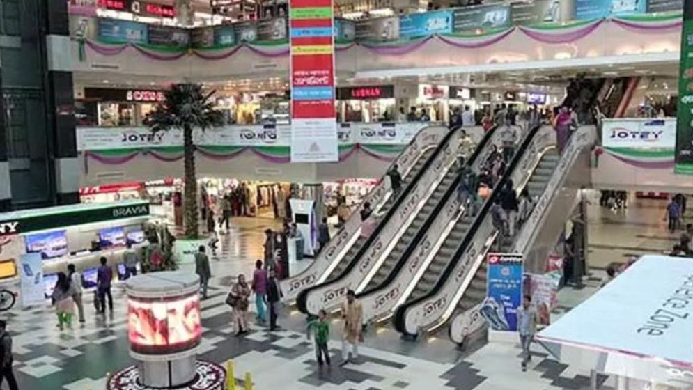 বৃহস্পতিবার রাজধানীর যেসব মার্কেট ও দোকানপাট বন্ধ থাকবে