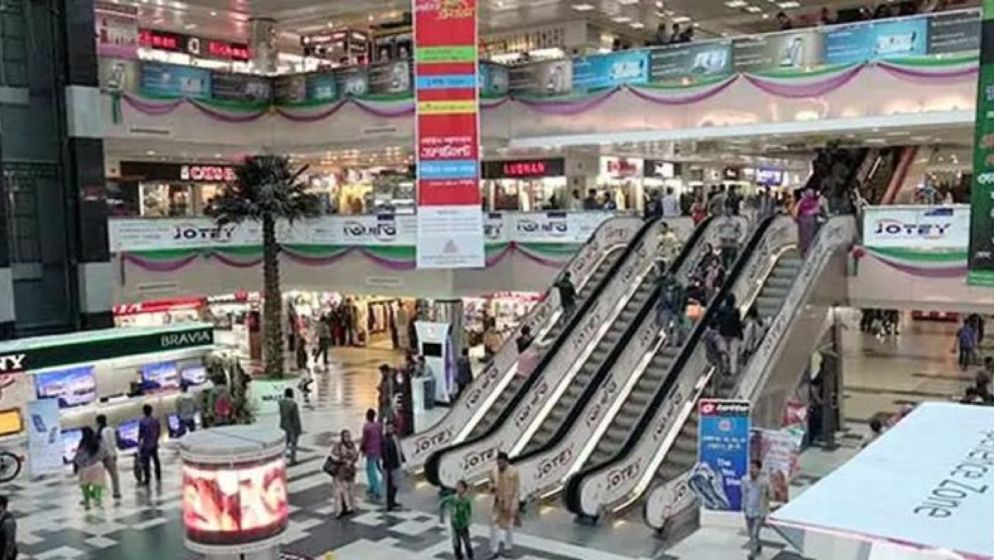 বুধবার রাজধানীর যেসব মার্কেট-দোকানপাট বন্ধ